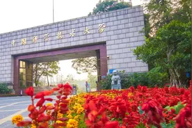 中国科学技术大学2025年本科招生章程 有这些新变化→图片