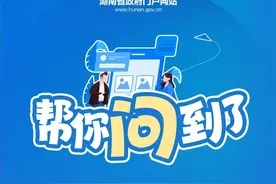 新换了电动汽车可以保留原车牌吗？帮你问到了！图片