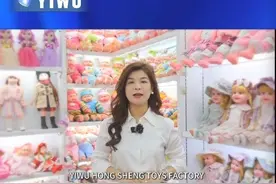 还得是义乌！“AI老板娘”精通36种语言，一人能运营一家公司图片