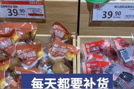 每天都要补货！鹌鹑蛋成为长沙休闲食品的“顶流”图片