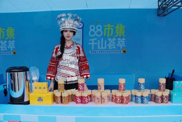 贵州“88市集·千山荟萃”美食游全攻略，舌尖上的黄金周这样玩！