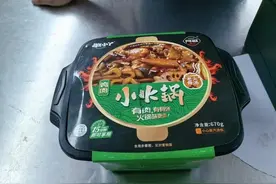 出境自热小火锅中查获4.6万欧元、2万多英镑！海关提醒图片