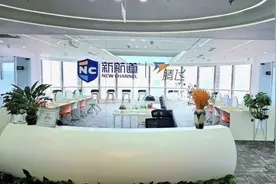 圆梦斯坦福！济南新航道助力学员踏入世界名校图片