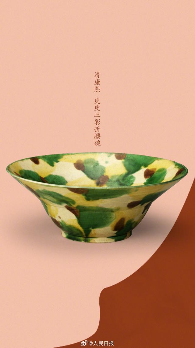 故宫博物院壁纸上新！顶流审美还得看咱们中国文物