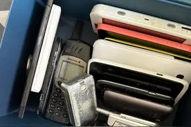 这个行为可能“出卖”你的所有信息！如何防范→图片