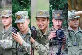 “兵记者”的宝藏图库，你最喜欢哪个？图片