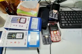 转给家中老人！1400余万部老年机被植木马，自动订购扣费业务图片