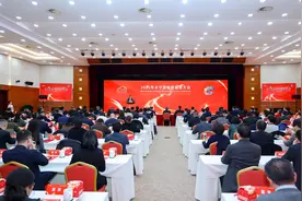 “朋友圈”再扩容！2025年长宁区投资促进大会举行图片