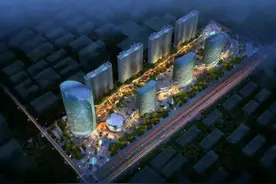 采用“mall+购物街”模式，烟台开发区这个商业综合体迭代升级！图片
