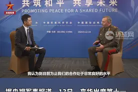 白俄罗斯国防部长维克托·赫列宁：中白两军合作处于非常良好的水平，未来合作一定会成果丰硕图片
