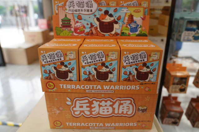 曲江宝藏博物馆文创店！来这里统统带走~