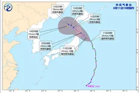 今年第5号台风“玛莉亚”明天将登陆日本岩手县到宫城县一带沿海图片