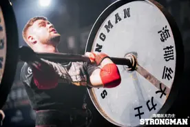 2024海椰丝·中国最强大力士赛圆满落幕，深圳南山见证国际力量盛宴图片