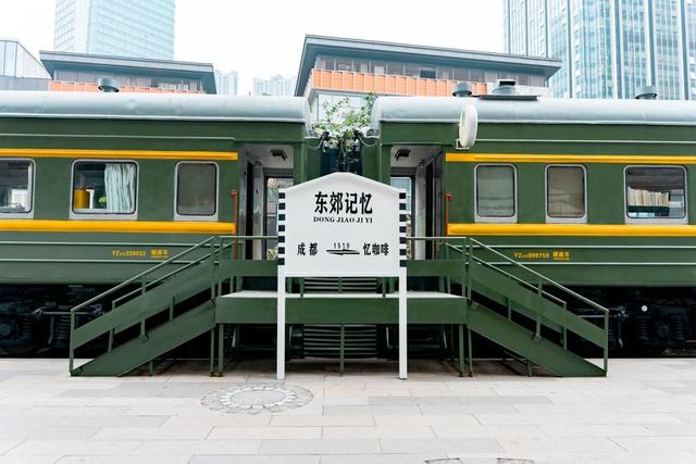 《何以东郊》⑯│拆解东郊：轨道