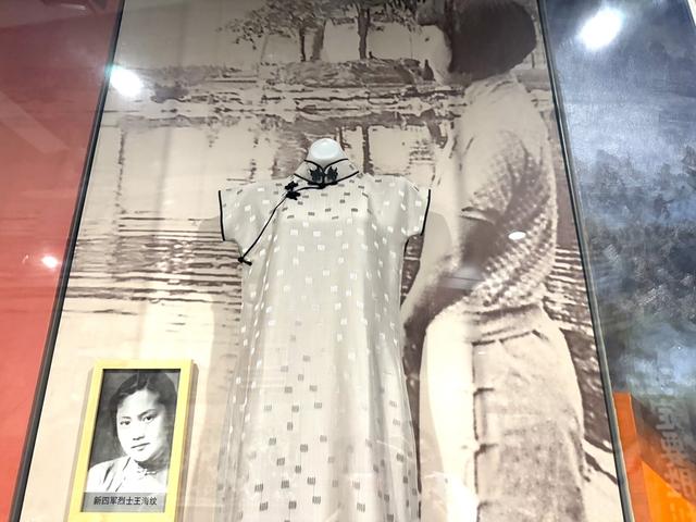 三件展品背后，一段不被忘却的纪念