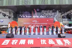 快来买！近千款名优农产品齐聚“南海优品汇”，还有千万优惠图片