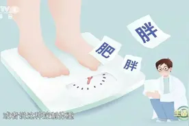 糖吃多了可能毁全身？！不一定，这种“好糖”帮你改善血脂、平稳血糖图片