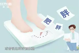 糖吃多了可能毁全身？！不一定，这种“好糖”帮你改善血脂、平稳血糖图片