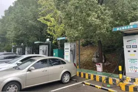 湘潭县加快推进新能源汽车充电桩建设 已建充电站26站图片