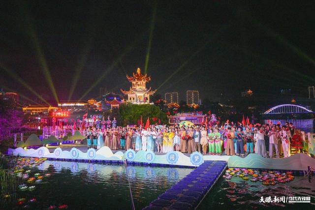 组图 | 国庆夜，铜仁诗歌会万人空巷！