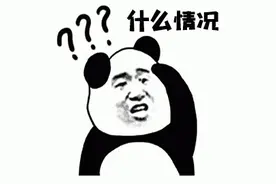 未成年人游戏防沉迷系统形同虚设？网易、雷霆游戏、灵犀互娱、乐元素被点名图片