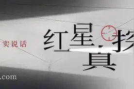 真探丨西安今日迎来2024年第一场雪？当地气象台：消息不实，系降雨吹风降温天气图片