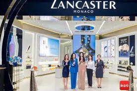 免税快报丨cdf海口国际免税城兰嘉丝汀精品店升级开业图片