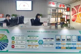 打造综合性服务载体，长宁持续推动社区救助顾问服务站进阶升级图片