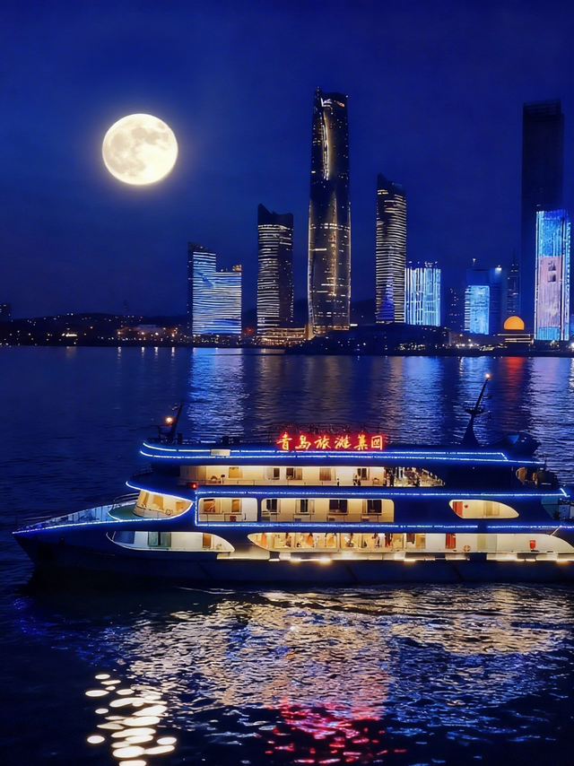 【家国同庆 悦享奥帆】“C位”赏月 | 夜游浮山湾，解锁“海上升明月”视角，体验“举杯邀明月”的畅快！