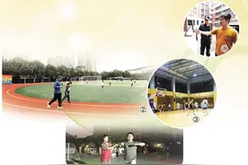 家门口运动健身有了好去处图片