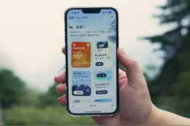 智慧旅游再上新 黄山打造国内首个“全程AI伴游”景区图片