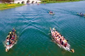 百舸争流展雄姿 千年龙舟续华章！雄安新区第二届全民健身大赛龙舟挑战赛圆满落幕图片