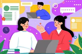 人社小课堂丨试用期的工资怎么发？图片