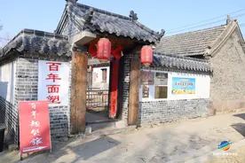 “哪吒”走进非遗面塑图片