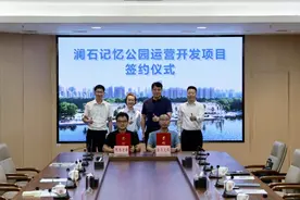 佛山东平河沿岸两大港口遗址公园，迎来全新文旅项目开发！图片