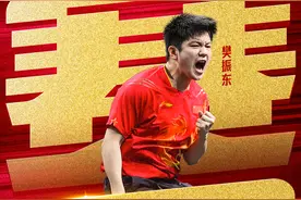 国乒男团冲击五连冠！女曲时隔16年再进奥运决赛！今日奥运看点→图片