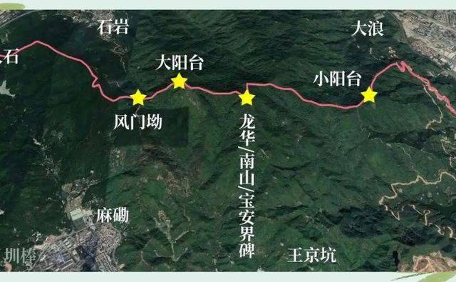 龙华这些宝藏徒步路线，藏不住了
