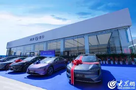 济宁首家鸿蒙智行济宁用户中心开业图片