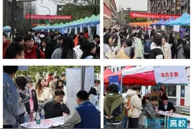聚力拓岗优服务！成都东软学院举办2025年春季校园招聘会图片