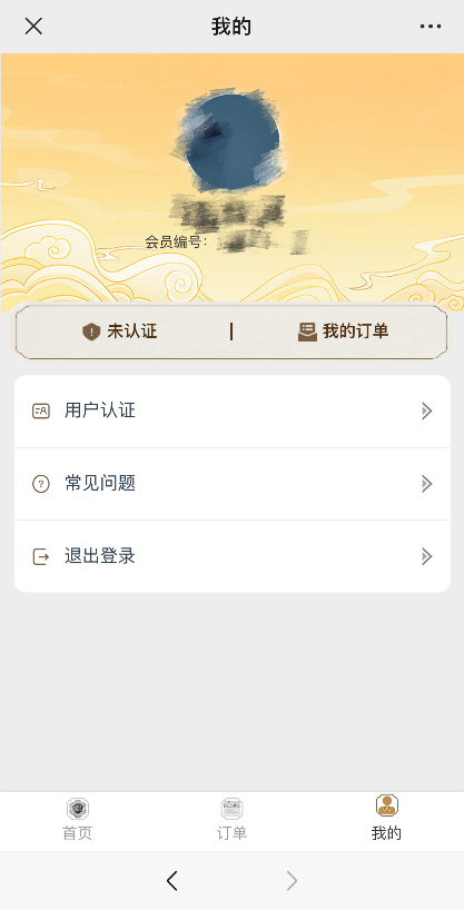 充100得500！西安文旅惠民来发卡了！