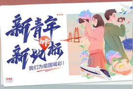 新青年打卡新地标⑬丨到梅溪湖，看看这座“世界最性感”的桥图片