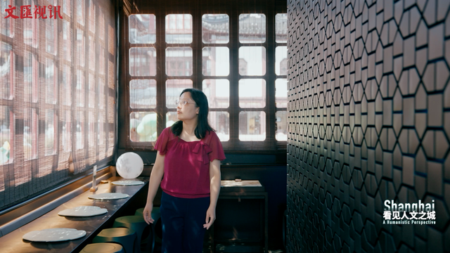 看见人文之城｜曹祎遐：文旅商体展的“化学反应”