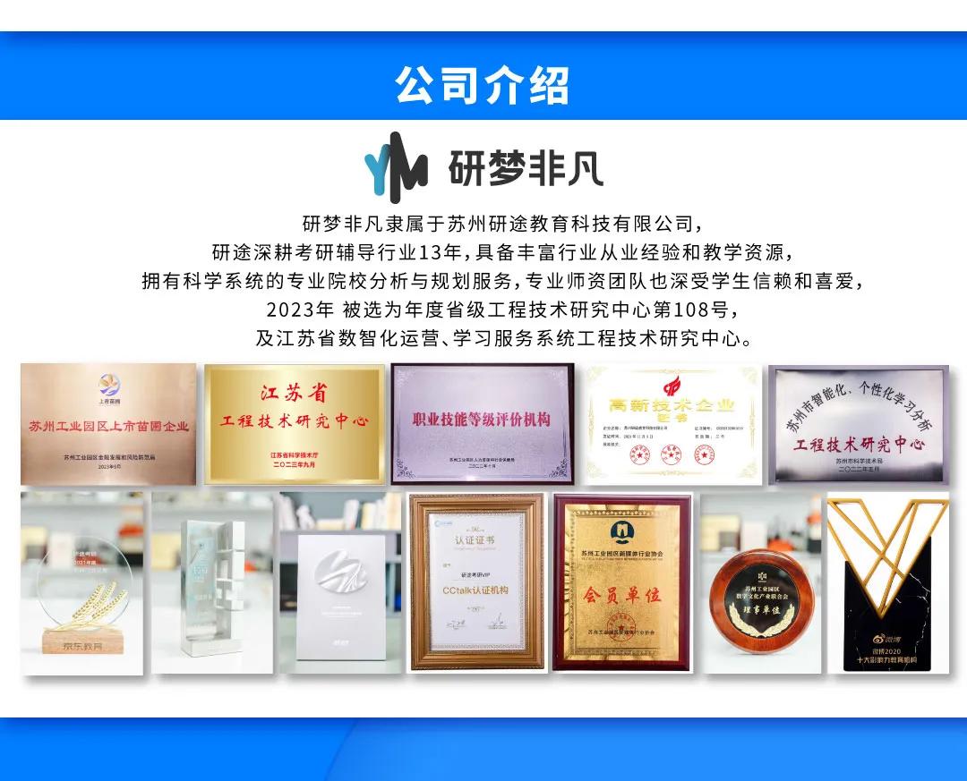 大模型优化工具箱!超全总结!插图13 大模型优化工具箱!超全总结!