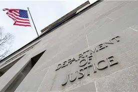 事关“萝莉岛”？美国公布爱泼斯坦相关文件档案图片