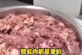 中听 | 解决食品安全，让校长和孩子吃一样的饭菜图片