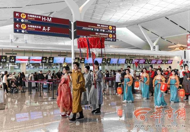 暑运以来西安机场日均运送旅客14.48万人次