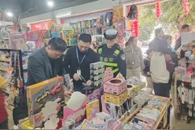 护航开学季，清新开展校园周边环境专项整治行动图片