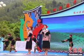 江西上饶举行“三月三”民族文化系列活动 传承弘扬优秀民族文化图片