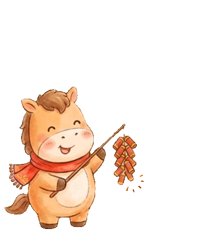 到仙境蓬莱过大年｜腊月十三、十四，蓬莱画河年货大集全攻略来啦！