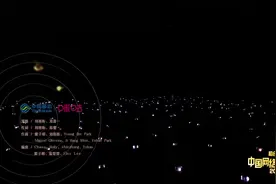 刘雨昕、龙道一带来非遗音乐秀《圆》图片